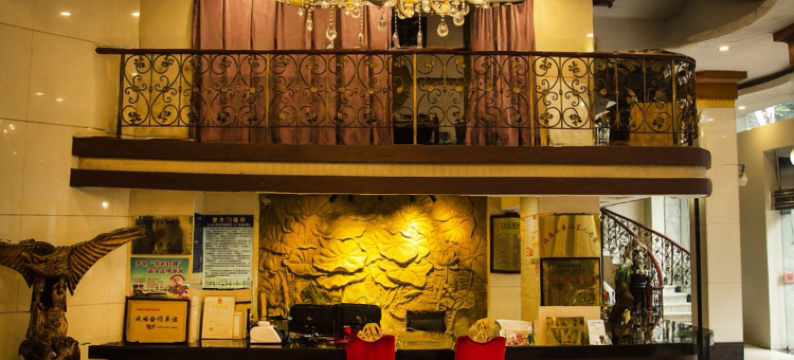 永安雅都商务宾馆图片