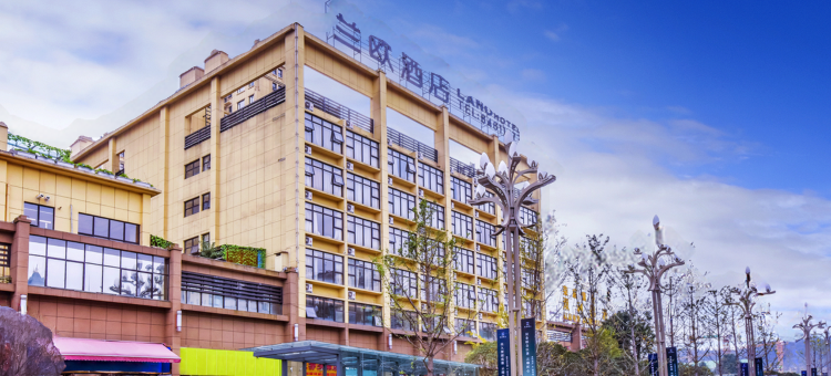兰欧酒店(贵阳泉湖公园地铁站店)图片