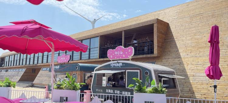 那香海遇见民宿(闻涛路分店)图片