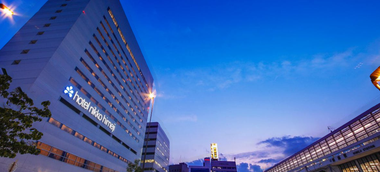 姬路日航酒店(Hotel Nikko Himeji)图片