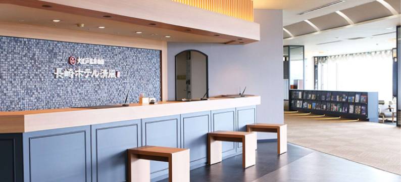 大江户温泉物语长崎酒店清风(Ooedo Onsen Monogatari Nagasaki Hotel Seifu)图片