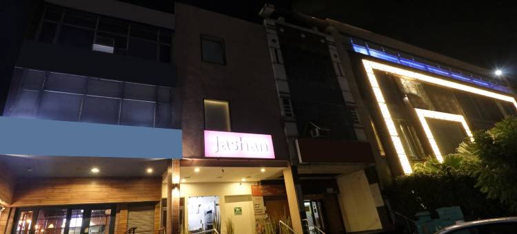 Itsy Hotels 贾山酒店(Itsy Hotels Jashan)图片