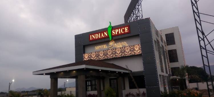 Nexottel Sangam Inn图片