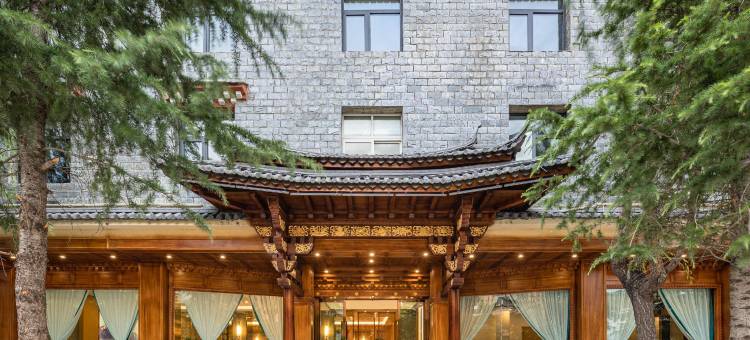 丽呈睿轩酒店(香格里拉独克宗古城店)图片
