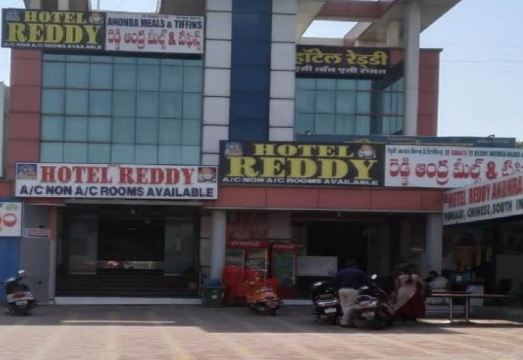Hotel ReddyHotel Overview