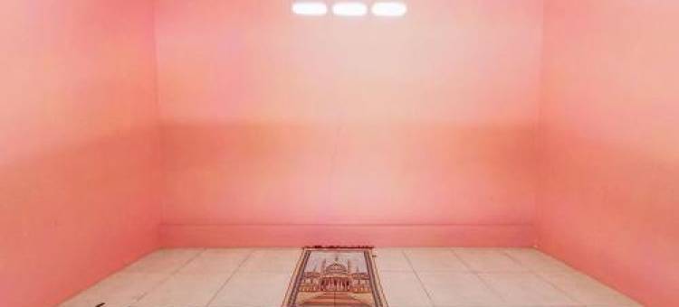 帕皮罗民宿1号(Papilo House Near Stasiun Nganjuk Mitra RedDoorz)图片