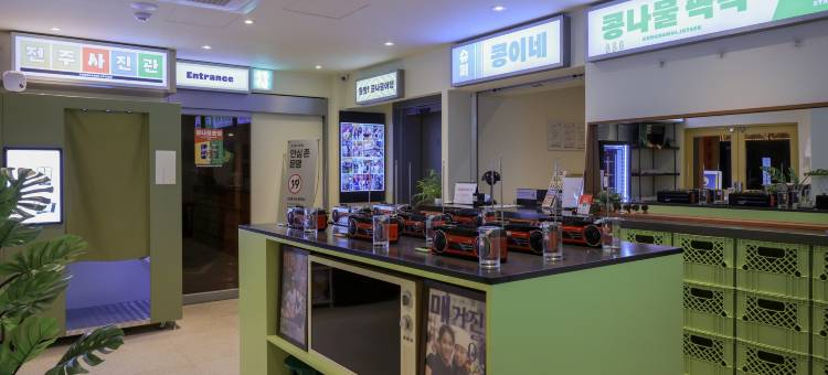 Anook Hotel Jeonju图片