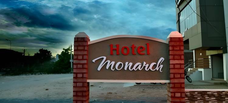 焦特布尔君主酒店(Hotel Monarch-Jodhpur)图片