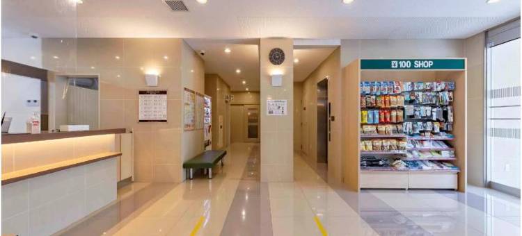 Hotel AZ Oita-Kozaki图片