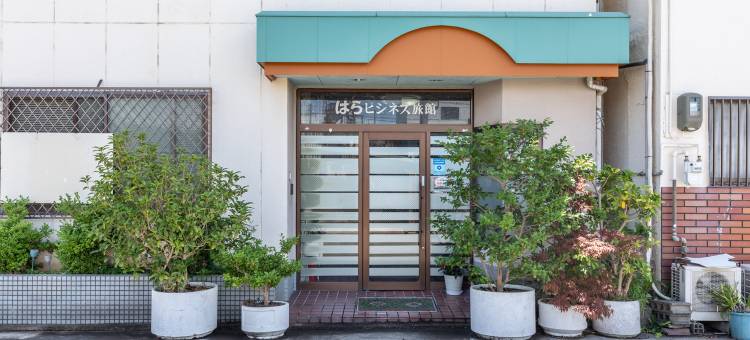 原商务酒店(Hara Business Hotel)图片