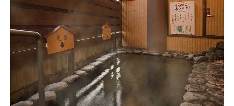汤村酒店(Yumura Hotel)图片