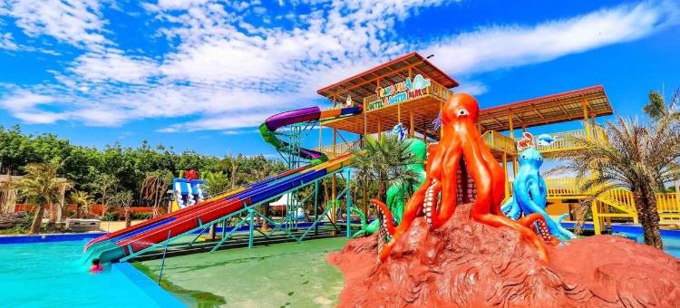 董奥西斯水上乐园酒店(Trang Oasis Waterpark Hotel)图片