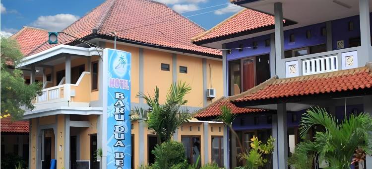 巴鲁杜瓦海滩酒店及餐厅(Baru Dua Beach Hotel and Restaurant)图片