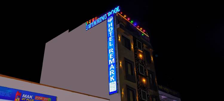 里马克酒店(Hotel Remark)图片