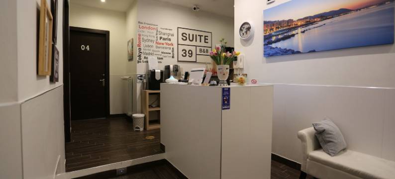套房 39 旅馆(Suite 39 B&B)图片