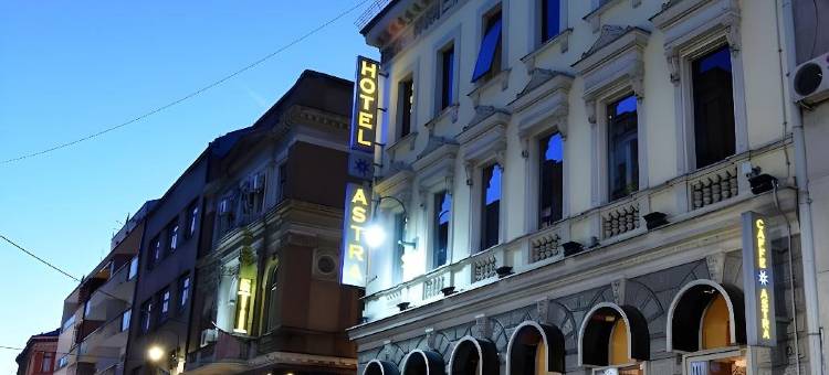 阿斯特拉酒店(Hotel Astra)图片
