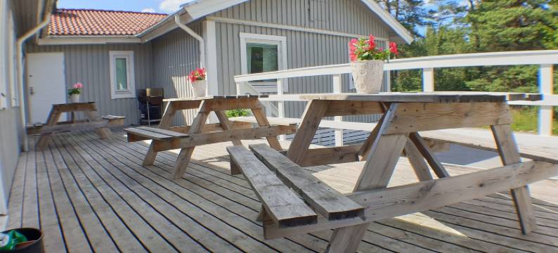 卡尔克布罗泰特旅社 - 青年旅社(Kalkbrottets Vandrarhem)图片