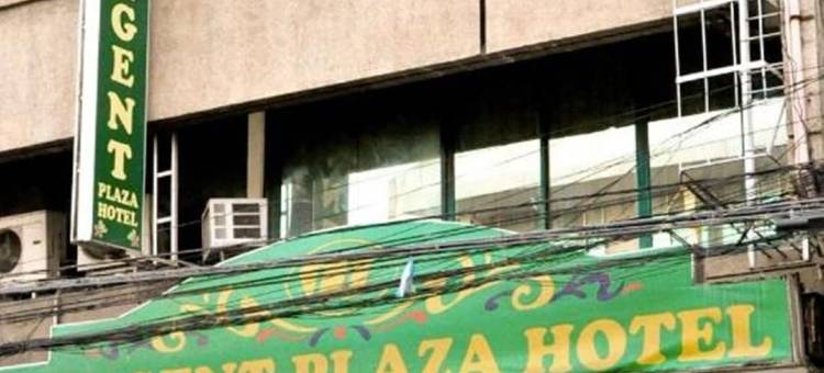 维雷根特广场酒店(Wregent Plaza Hotel)图片