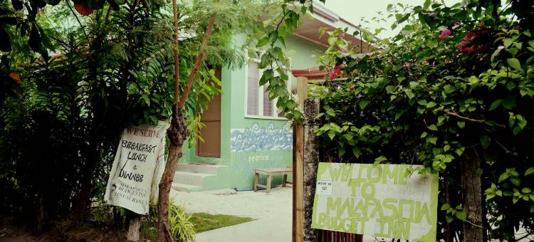 马拉帕斯卡经济旅馆(Malapascua Budget Inn Mbi Dive Center)图片