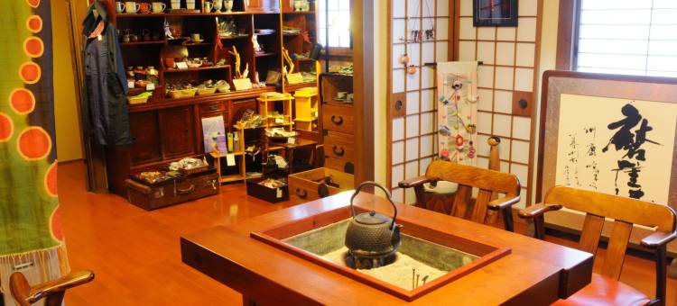 谷川温泉宿莞山旅馆(Kanzan)图片