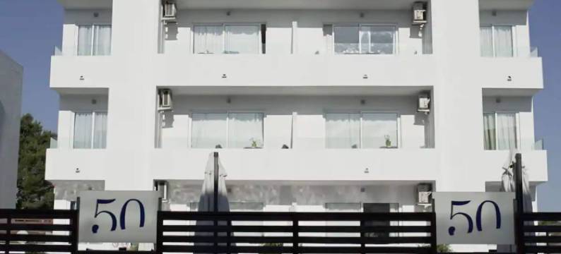 弗莱明50号公寓式酒店 - 限成人(Aparthotel Fleming 50 - Adults Only)图片