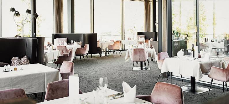 HELD - 酒店及水疗中心(Hotel & Spa Held 4 Sterne Superior, Zillertal)图片