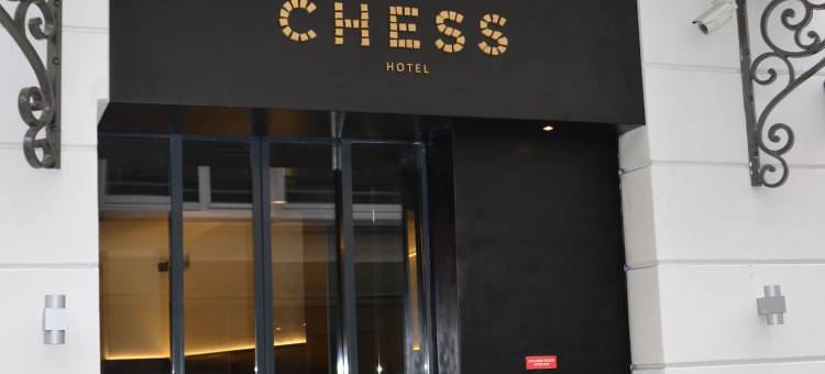彻斯酒店(The Chess Hotel)图片