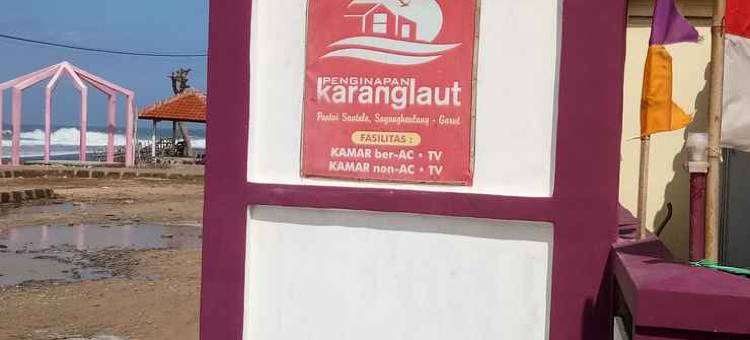 卡朗劳特萨扬赫朗酒店(Penginapan Karanglaut Sayangheulang)图片