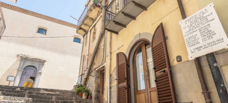 裁缝之家(La Casa del Sarto)图片