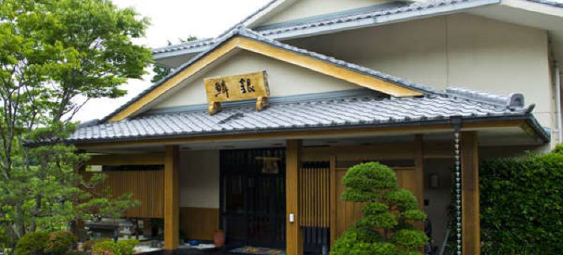 料理旅馆 银鳞(Ryouri No Yado Ginrin)图片