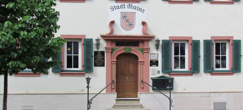 施塔特美因茨酒店(Hotel Stadt Mainz)图片