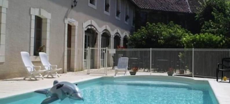 佩里戈尔沃特旅馆(Logis Hostellerie du Perigord Vert)图片