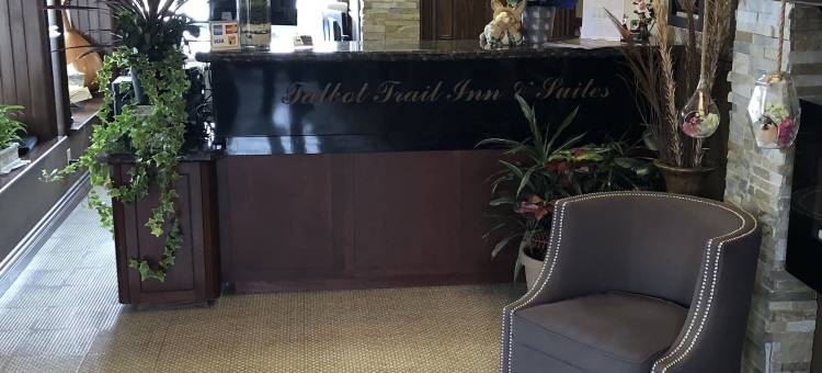 塔尔博特小径套房酒店(Talbot Trail Inn & Suites)图片