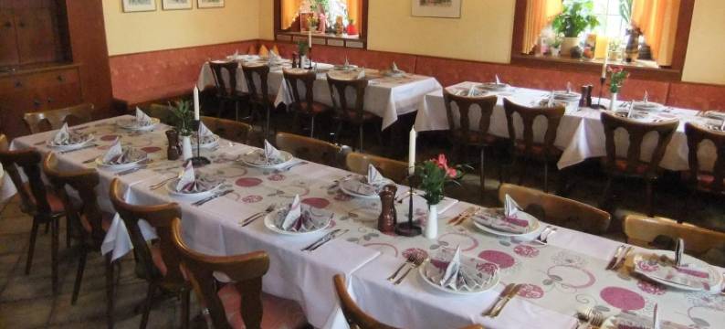 盖瑟夫罗特罗伯酒店(Gasthof Rotes Roß)图片