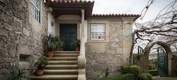金塔索米格尔阿科斯酒店(Quinta Sao Miguel de Arcos)图片