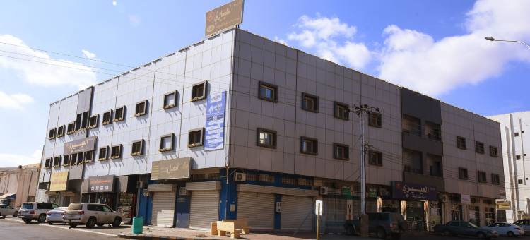 哈伊勒阿尔埃利3号公寓(Al Eairy Apartments - Hail 3)图片