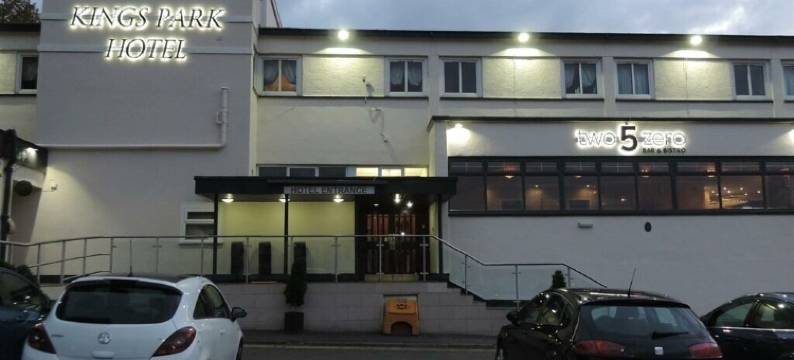 国王公园酒店(Kings Park Hotel)图片