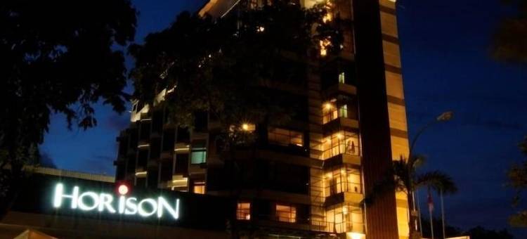 望加锡最终地平线酒店(Horison Ultima Makassar)图片