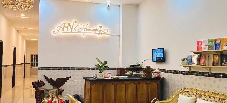 潘切AN民宿(AN Homestay Phan Thiết)图片