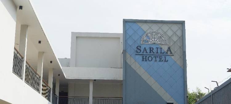 萨里拉索罗酒店(Sarila Hotel Solo)图片