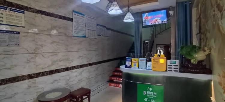 衡阳馨曦宾馆(火车站店)图片