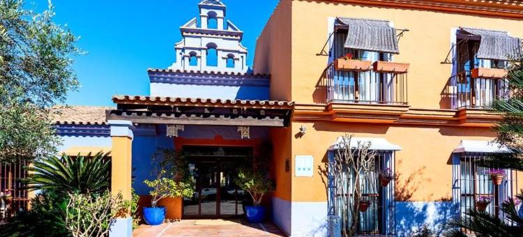 拉艾斯派丹那酒店(Apartahotel la Espadaña)图片