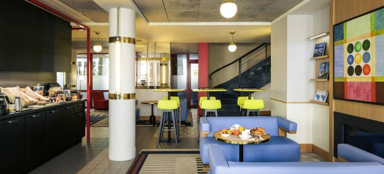 雷恩中心国会大厦美居酒店(Hôtel Mercure Rennes Centre Parlement)图片