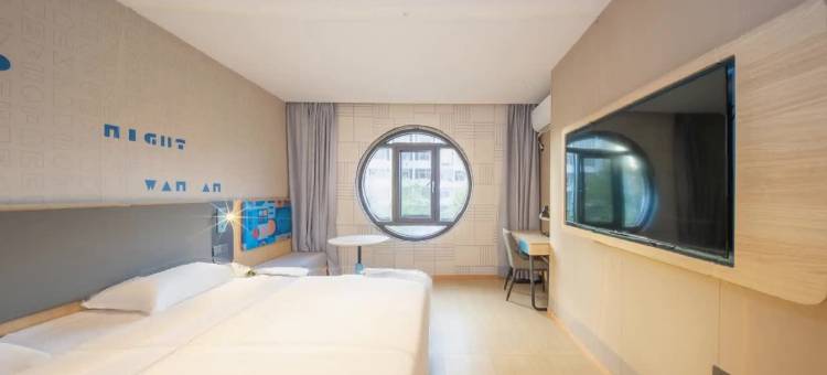 雅居云酒店(湖北汽车工业学院店)图片