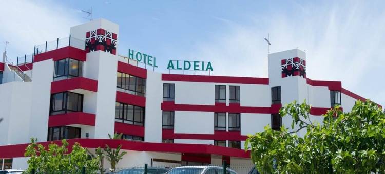 阿尔德亚酒店(Hotel da Aldeia - Adults Only)图片