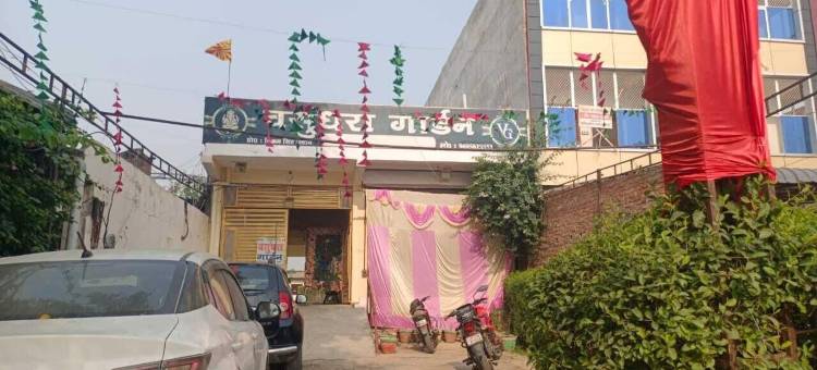 瓦桑达拉花园(Vasundhara Garden)图片