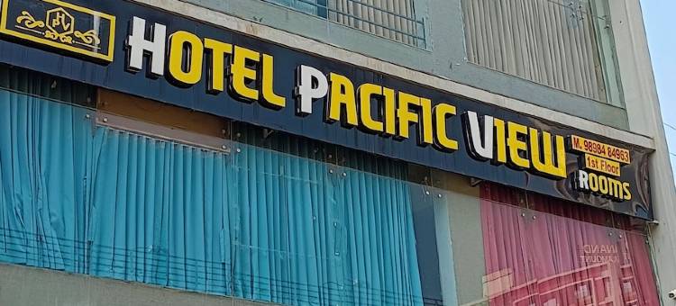 太平洋景观酒店(Hotel Pacific View)图片