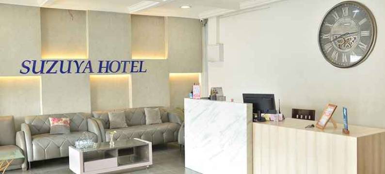 苏祖亚兰套普拉帕特酒店(Suzuya Hotel Rantau Prapat)图片