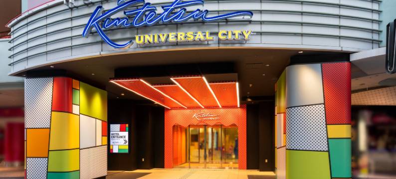 大阪近铁USJ环球影城酒店(Hotel Kintetsu Universal City)图片