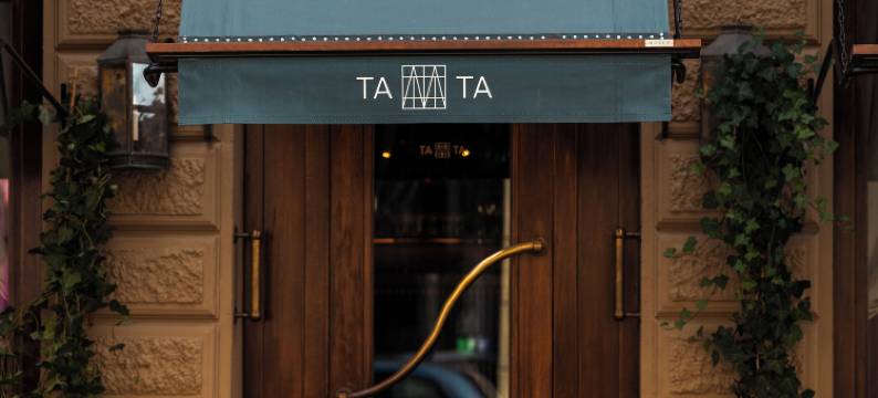 桑德斯酒店(Hotel Sanders)图片